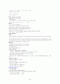 [A+](조선대) 환경과 웰빙 06-11년 퀴즈총모음, 06-07년 기말고사 및 핵심요약 44페이지