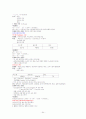 [A+](조선대) 환경과 웰빙 06-11년 퀴즈총모음, 06-07년 기말고사 및 핵심요약 54페이지