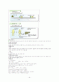 [A+](조선대) 환경과 웰빙 06-11년 퀴즈총모음, 06-07년 기말고사 및 핵심요약 60페이지