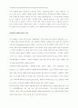 (번역)The influence of cause marketing associations on product and cause brand value 2페이지