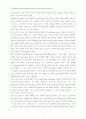 (번역)The influence of cause marketing associations on product and cause brand value 5페이지