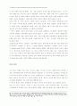(번역)The influence of cause marketing associations on product and cause brand value 22페이지