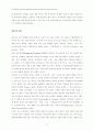 (번역)The influence of cause marketing associations on product and cause brand value 23페이지