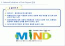 정신장애인 반낙인운동ppt (anti-stigma) 8페이지