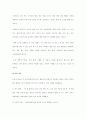 언어지도-기말교안 79페이지
