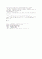 [표본][표본의 결정요인][표본의 이탈][표본과 모집단][표본의 제약점][표본의 추출방법]표본의 결정요인, 표본의 크기, 표본의 이탈, 표본과 모집단, 표본의 고려사항, 표본의 제약점, 표본의 추출방법 분석 10페이지