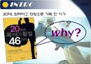 5분 스피치 - 20대에 꼭 해야 할 일 46가지 3페이지