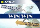 5분 스피치 - 20대에 꼭 해야 할 일 46가지 6페이지