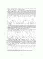eUCP 제5조의 제시와 자유매입신용장의 사용가능성에 관한 연구 14페이지