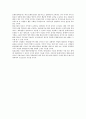 [현충일][현충시설][현충일 역사적 배경][현충시설 관광자원화][현충시설 활성화 방안]현충일의 의미, 현충일의 역사적 배경, 현충시설의 관광자원화, 현충시설의 지정관리 시행규칙, 현충시설의 활성화 방안 분석 7페이지