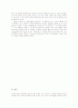근대전환기의 문학가 매천(梅泉) 황현(黃玹) 12페이지
