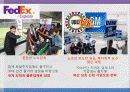 노사관계 페덱스와 GM사례 성공 실패 사례 14페이지