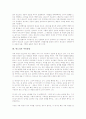 [판소리][판소리의 반주][판소리의 장단][판소리의 아름다움][판소리의 여류명창]판소리의 정의, 판소리의 역사, 판소리의 반주, 판소리의 장단, 판소리의 아름다움, 판소리의 여류명창, 판소리 관련 시사점 분석 5페이지
