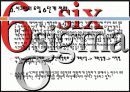 6시그마 7페이지