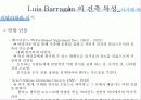 Luis Barragan 15페이지