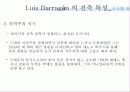Luis Barragan 23페이지