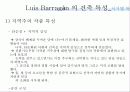 Luis Barragan 24페이지