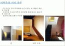 Luis Barragan 29페이지