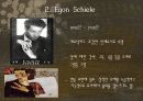 Egon Schiele 작품에서의 에로티시즘 4페이지