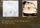 Egon Schiele 작품에서의 에로티시즘 9페이지