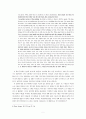 피터 싱어의 사상을 통한 새로운 생명윤리의 고찰 5페이지