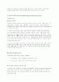 싱가포르의 아시아 미디어 허브 구축을 위한 중장기 계획 (Singapore Media Fusion Plan; SMFP) 2페이지