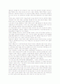 [가부장제][여성지위][민족주의][자본][중국사례][가부장제에 대한 시각]가부장제의 의미, 가부장제와 여성지위, 가부장제와 민족주의, 가부장제와 자본, 중국의 가부장제 사례, 가부장제에 대한 시각 분석 7페이지