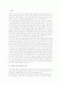 색(색깔, 색채, 색상) 정의와 속성, 색(색깔, 색채, 색상) 체계, 색(색깔, 색채, 색상) 혼합, 색(색깔, 색채, 색상) 배색, 색(색깔, 색채, 색상) 대비, 색(색깔, 색채, 색상)과 색맹, 색(색깔, 색채, 색상) 느낌 3페이지