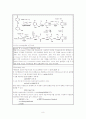 Isolation of bacteria that grow on p-cresol 8페이지