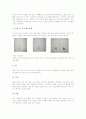 [미술치료][미술치료기법][미술치료프로그램]미술치료의 의의, 미술치료의 목적, 미술치료의 이론적 배경, 미술치료의 기능, 미술치료의 장점, 미술치료의 사례, 미술치료의 기법, 미술치료에 관한 잘못된 인식 분석 8페이지