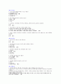 (울산대, 김제홍)2011년 1학기 재즈와 세계 음악의 이해 1차 퀴즈, 2차퀴즈, 기말고사 족보 1페이지