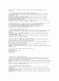 (울산대, 김제홍)2011년 1학기 재즈와 세계 음악의 이해 1차 퀴즈, 2차퀴즈, 기말고사 족보 2페이지