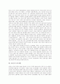 [아파트][투자수익률][전통주택][온돌][리모델링][색채설계]아파트의 의의, 아파트의 기원, 아파트의 투자수익률, 아파트와 전통주택, 아파트와 온돌, 아파트의 리모델링, 아파트의 색채설계, 아파트의 건축 방향 6페이지