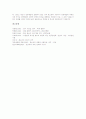 [판소리][판소리의 의미][판소리의 기원][판소리의 특성][판소리의 작품][판소리의 단가][판소리의 명창]판소리의 의미, 판소리의 기원, 판소리의 특성, 판소리의 작품, 판소리의 단가, 판소리의 명창 분석 14페이지