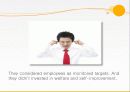 이마트 vs 월마트 33페이지