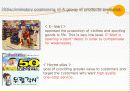 이마트 vs 월마트 45페이지