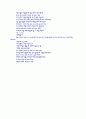 0029영어설교-하나님을 내면을 보십니다. 4페이지