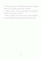 [졸업논문] 헬리코박터 균의 위장내 서식과 우레아제 활성 (The inhibitation of Helicobacter pylori on gastric cell and urease activation) 23페이지