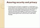 E government 10페이지
