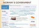 E government 24페이지