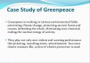 Green peace 21페이지