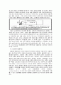 Cu Al CuZn 인장강도 실험 5페이지