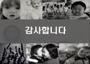 학습장애 20페이지