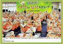 한국야쿠르트 30페이지
