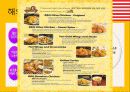 BBQ 42페이지