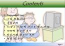 광고 시장 현황 분석 방송매체 TV 와 라디오광고 비교분석 2페이지