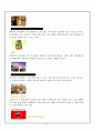 [경영혁신] 맥도널드의 경영혁신 성공사례, 마케팅 전략, 성공요인, 위기, SWOT분석, 경영성공 시사점 및 토의 [2012년 평가우수자료] 7페이지