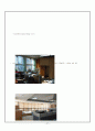 [교육행정직 준비 방법] 교육행정직의 준비과정과 업무 및 전망[2012년 평가우수자료★★★★★] 29페이지