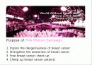 [암예방 영문보고서]The way of Cancer Prevention in our daily life[2012년 평가우수자료★★★★★] 12페이지