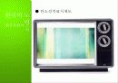 기후변화의 현황과 원인, 기후변화 대책현황 및 한국의 노력방안 [2012년 평가우수자료] 34페이지